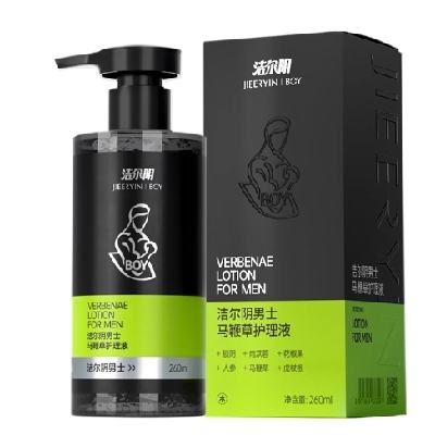 询_电子书阅读器最新全网优惠 --慢慢买比价网不朽情缘正规网站电子书阅读器价格走势_价格查(图6)
