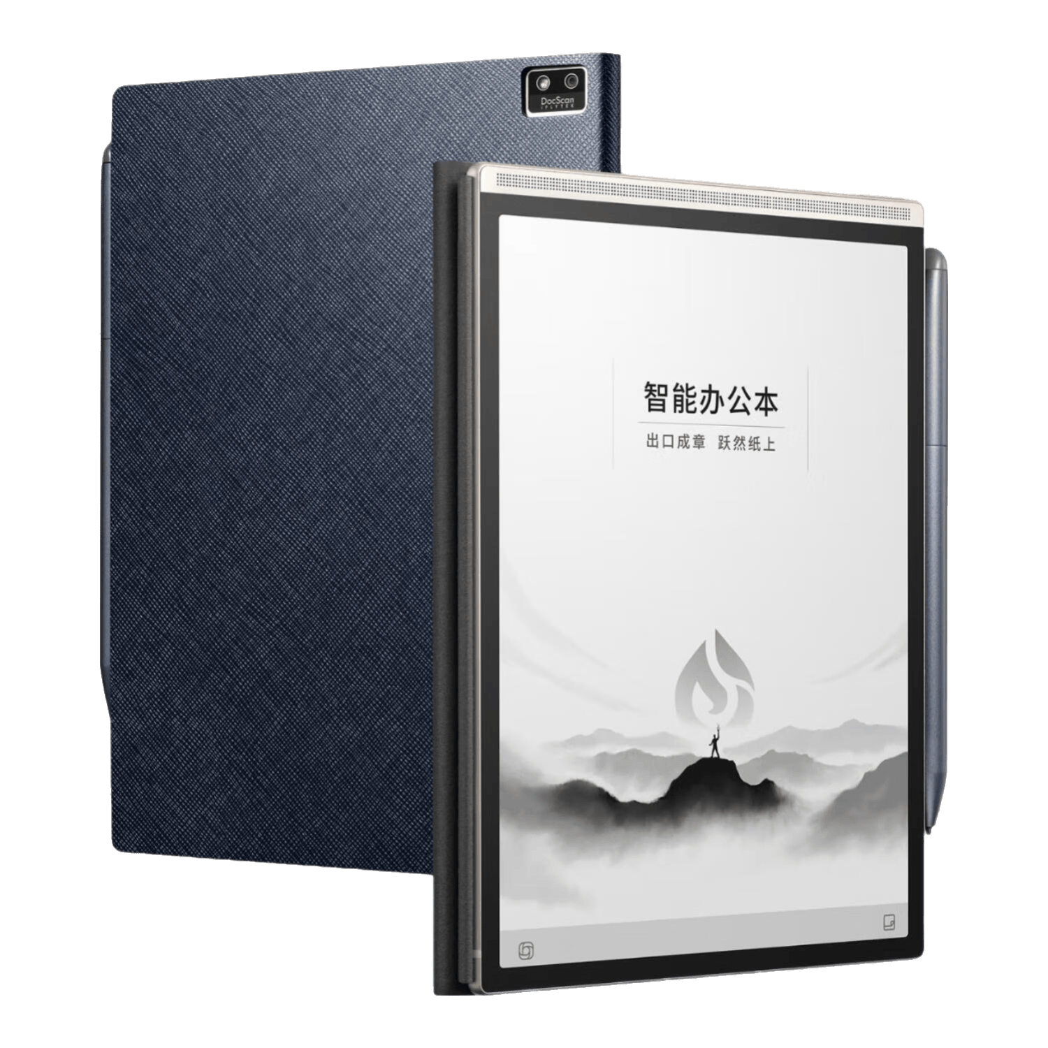 大讯飞智能办公本Air2 Pro评测不朽情缘首页职场人士的最佳伴侣：科(图1)